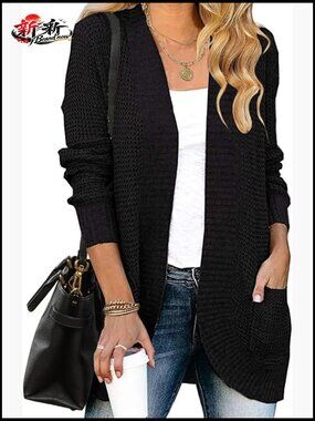 Chunky Knit Open Front Cardigan Long Sleeve Draped Sweater Coat